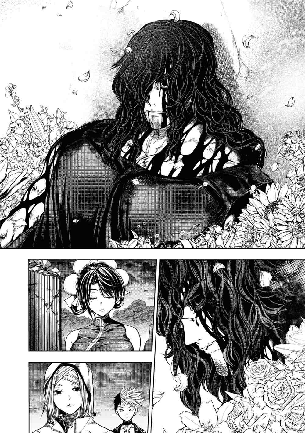 第156话 试看版