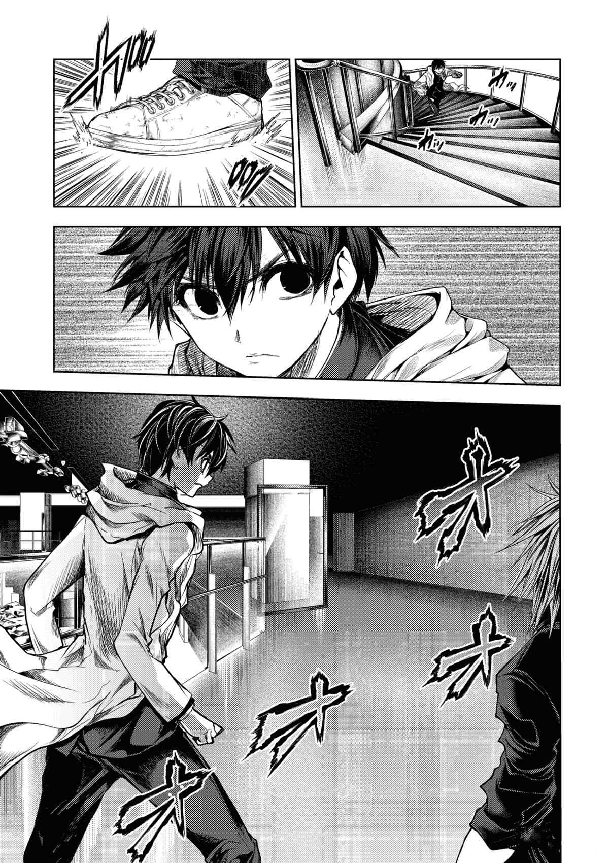 第165话