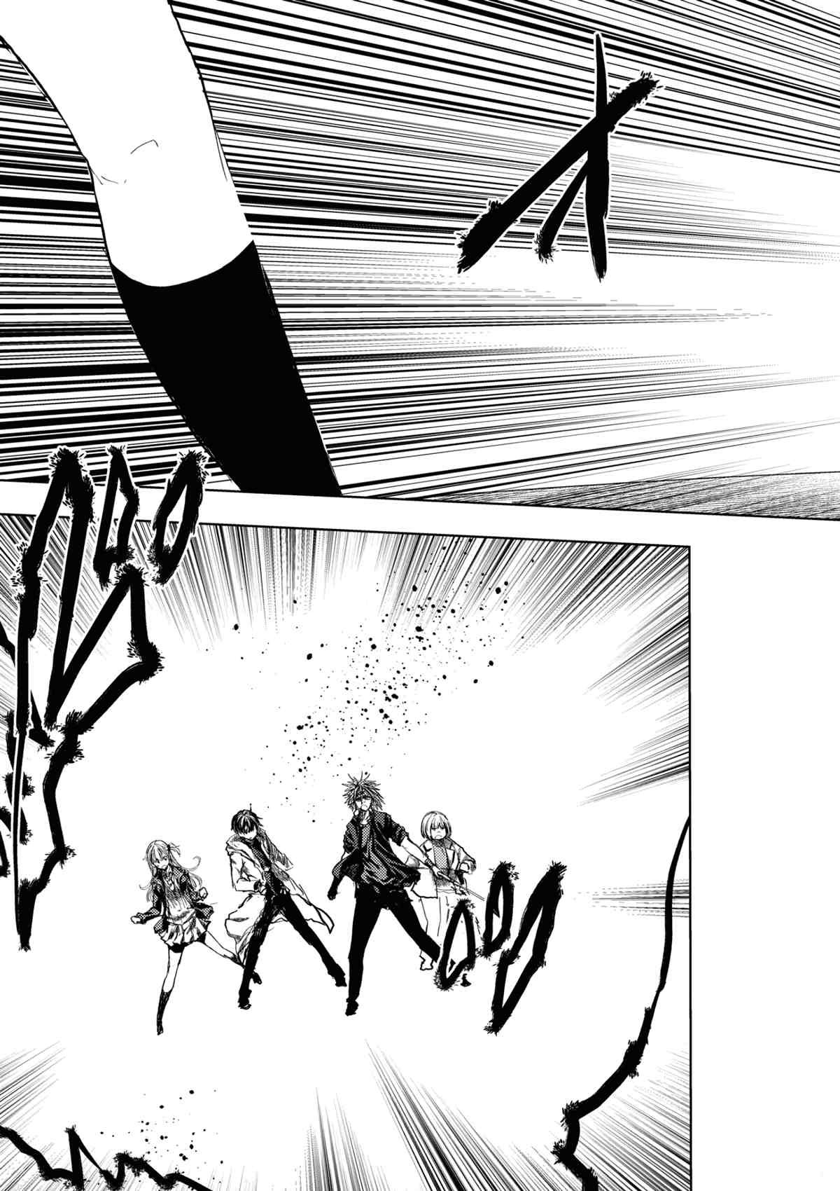 第165话