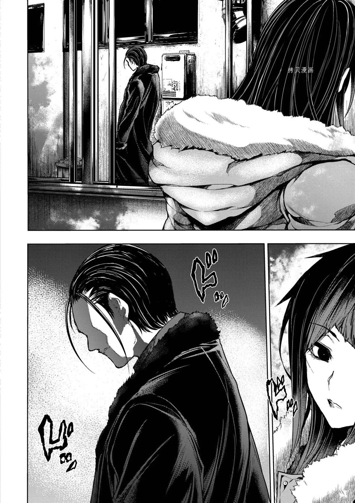 第173话 试看版