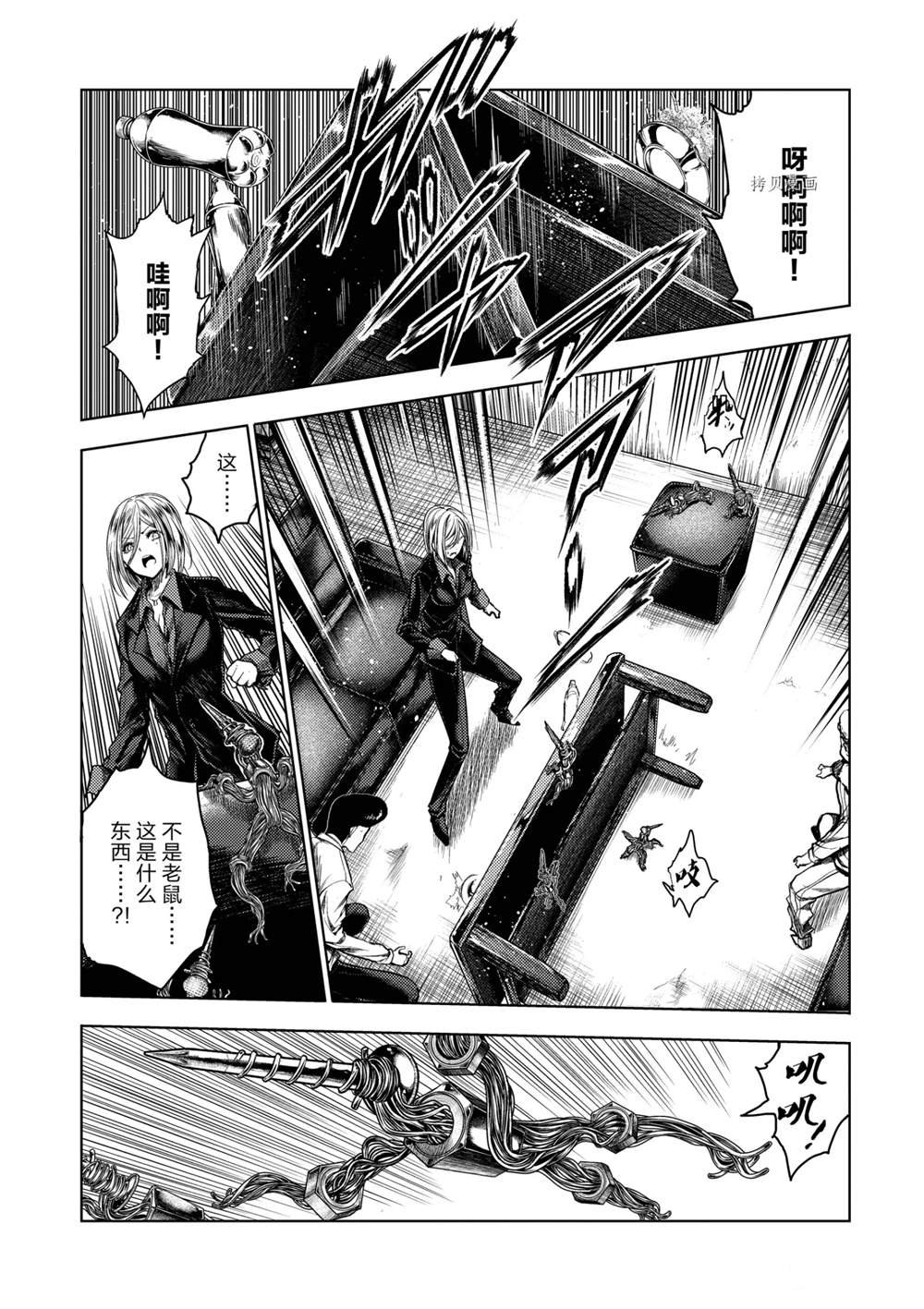 第177话