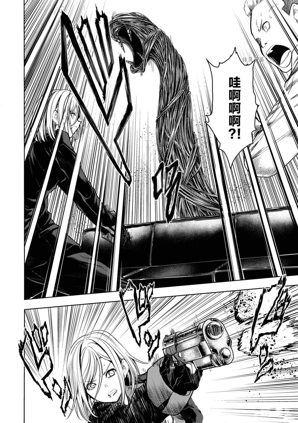 第177话