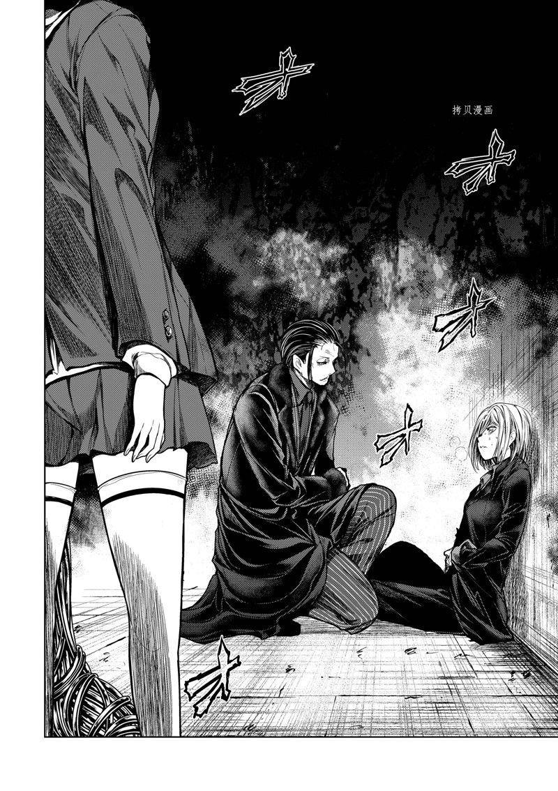 第179话