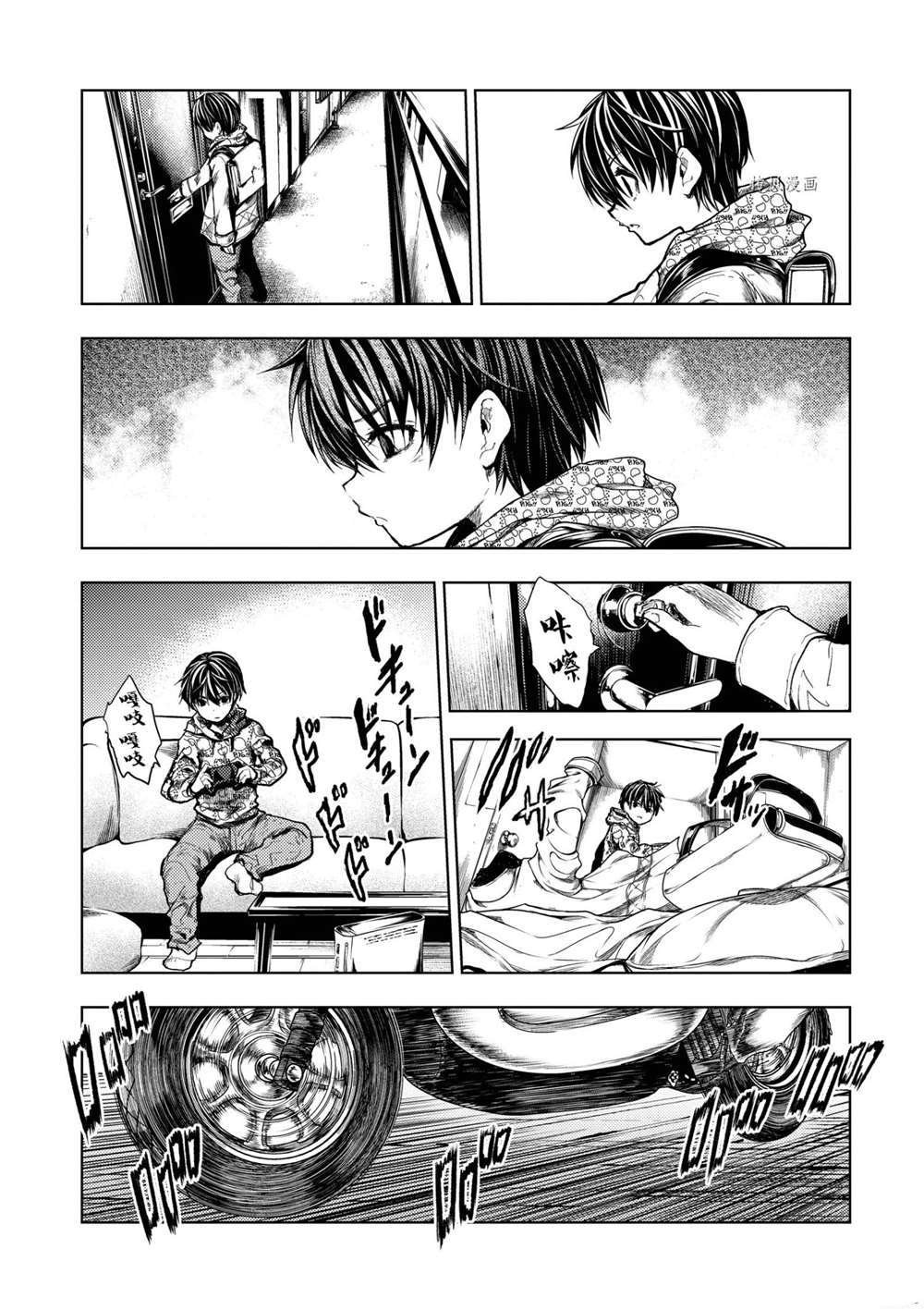 第185话 试看版