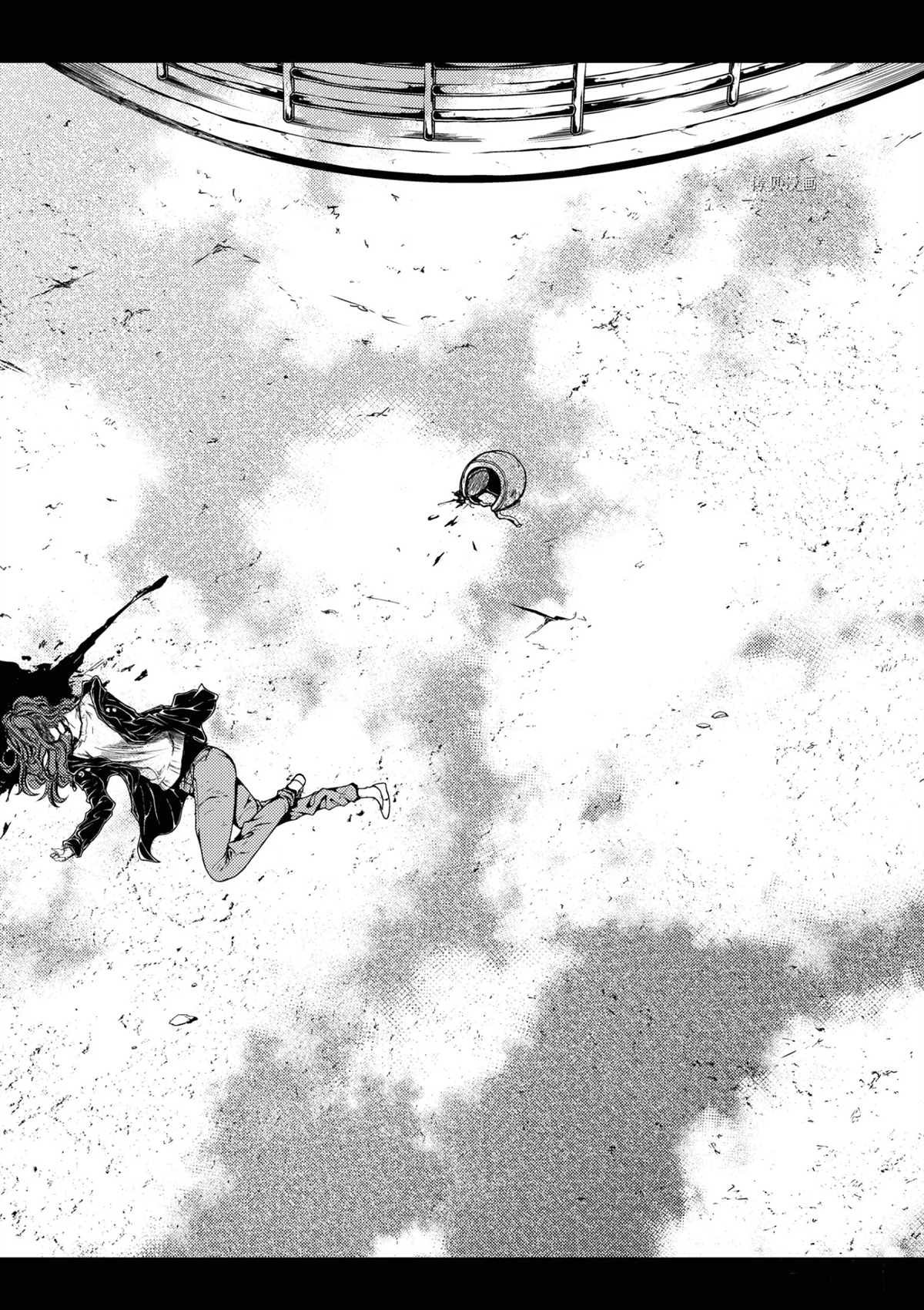 第186话 试看版