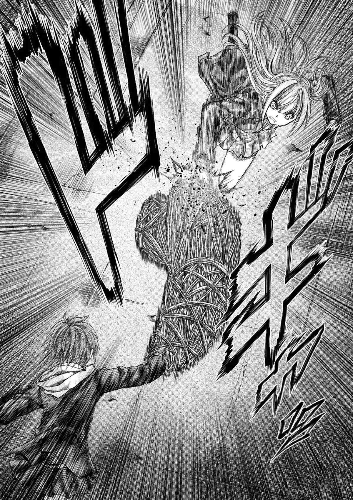 第195话 试看版