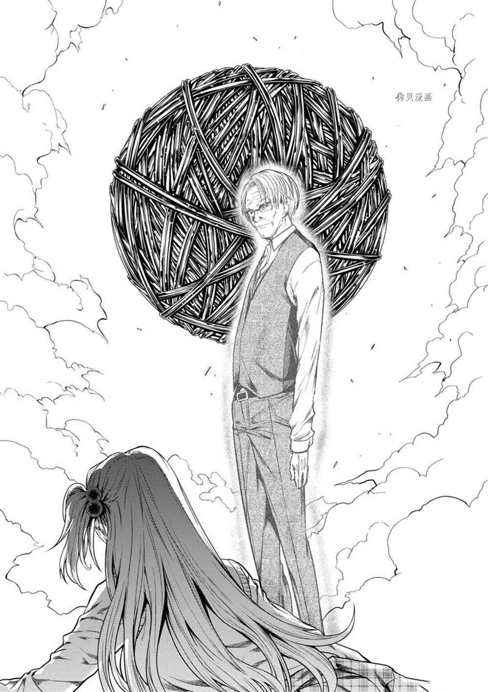 第199话