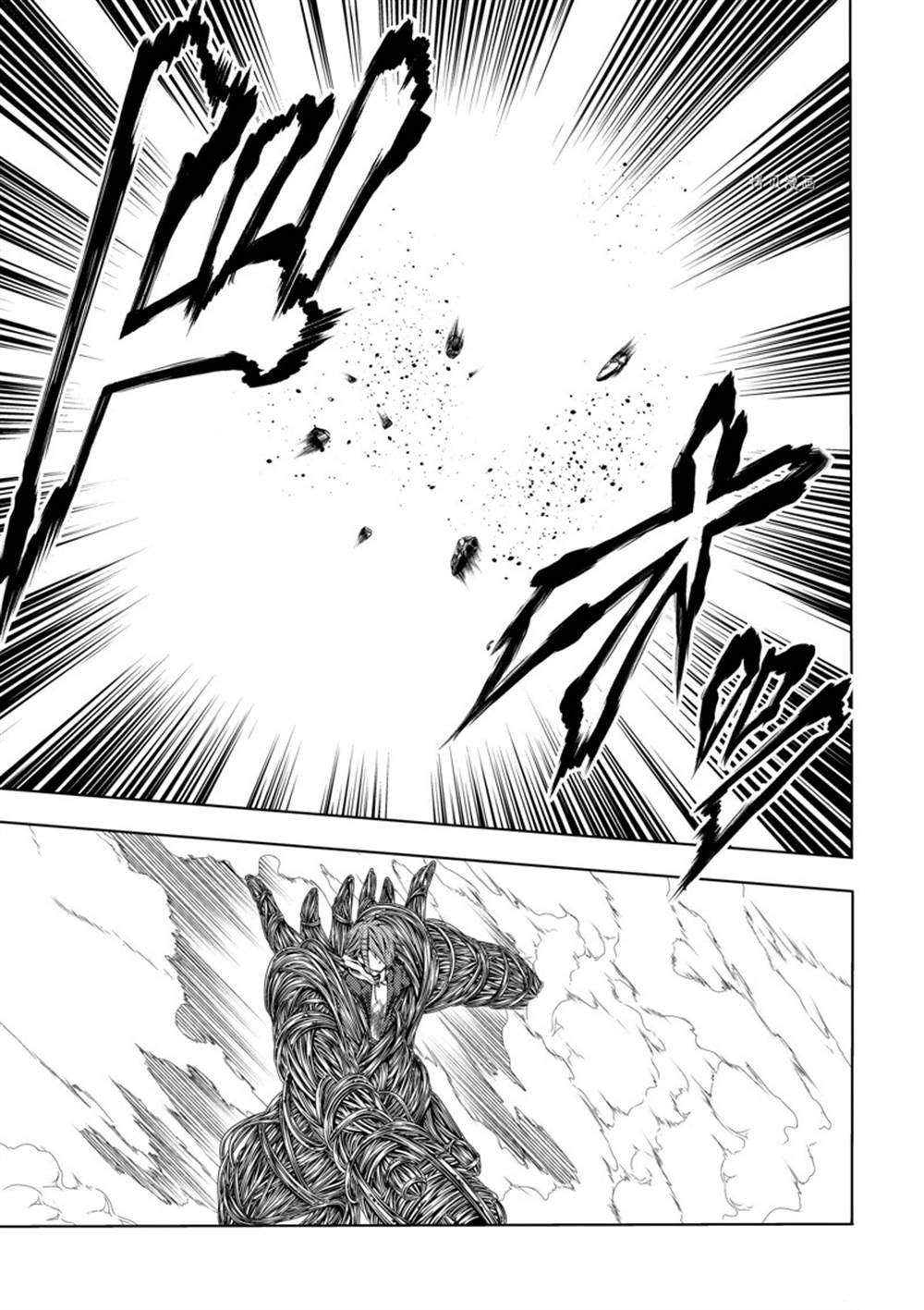 第199话