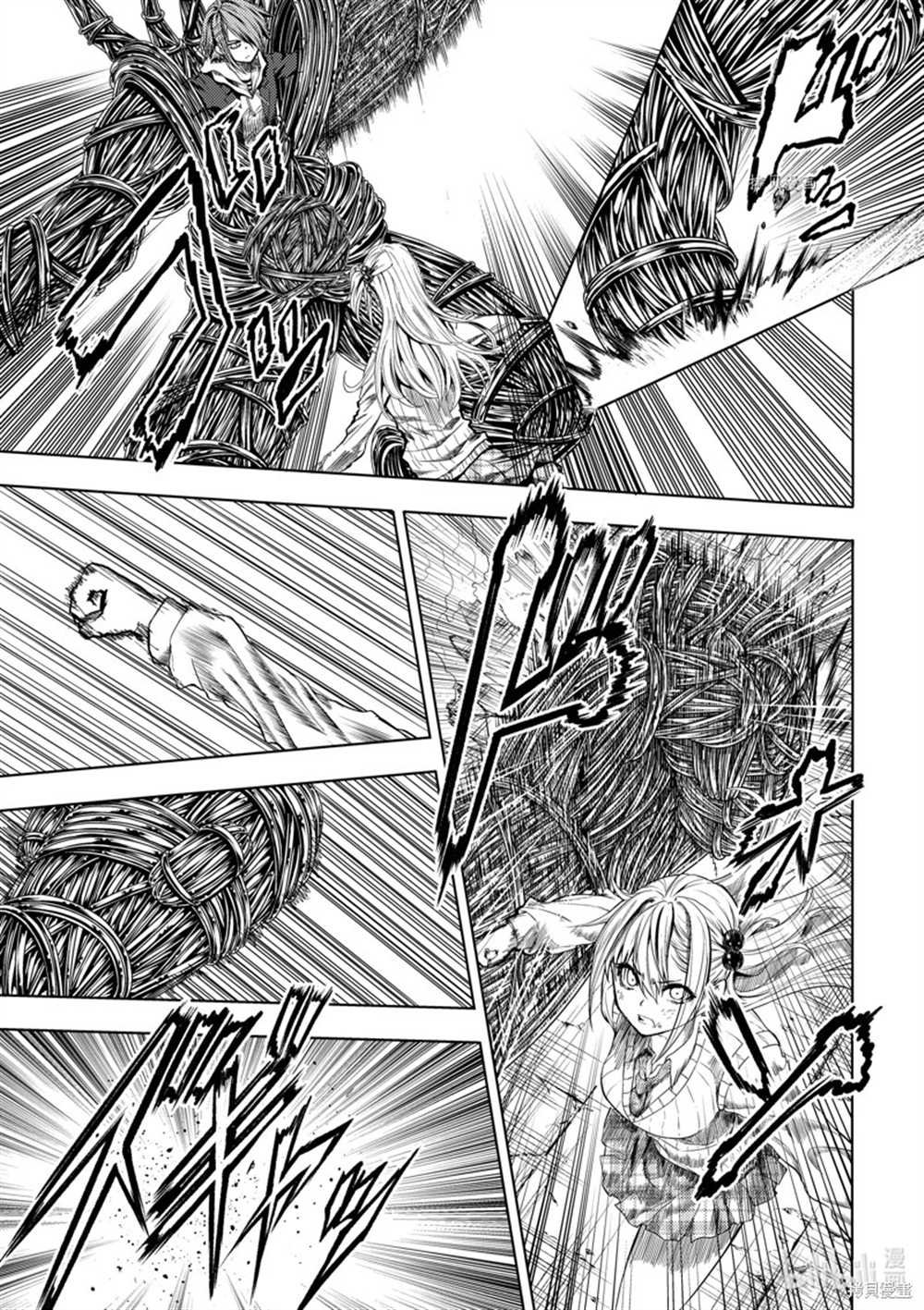 第199话