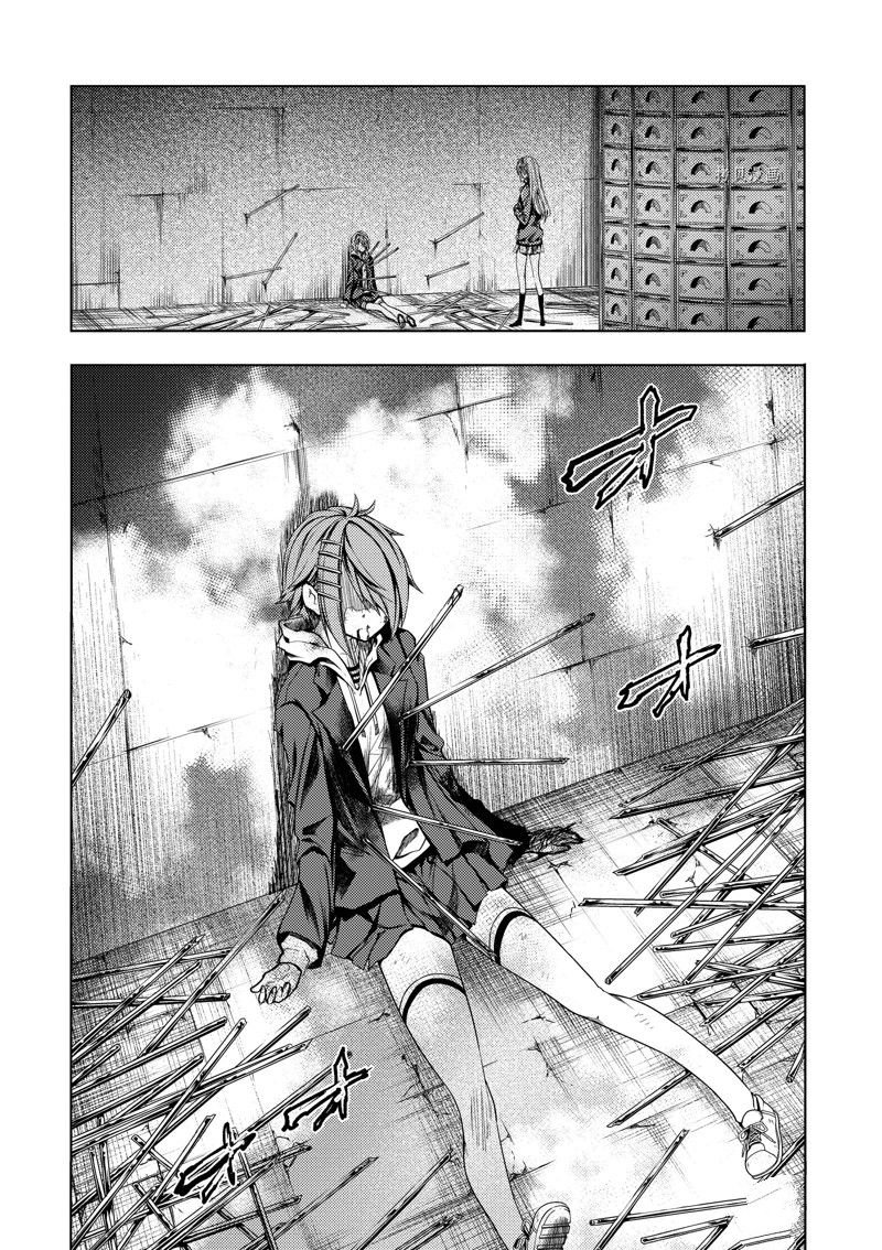 第202话 试看版