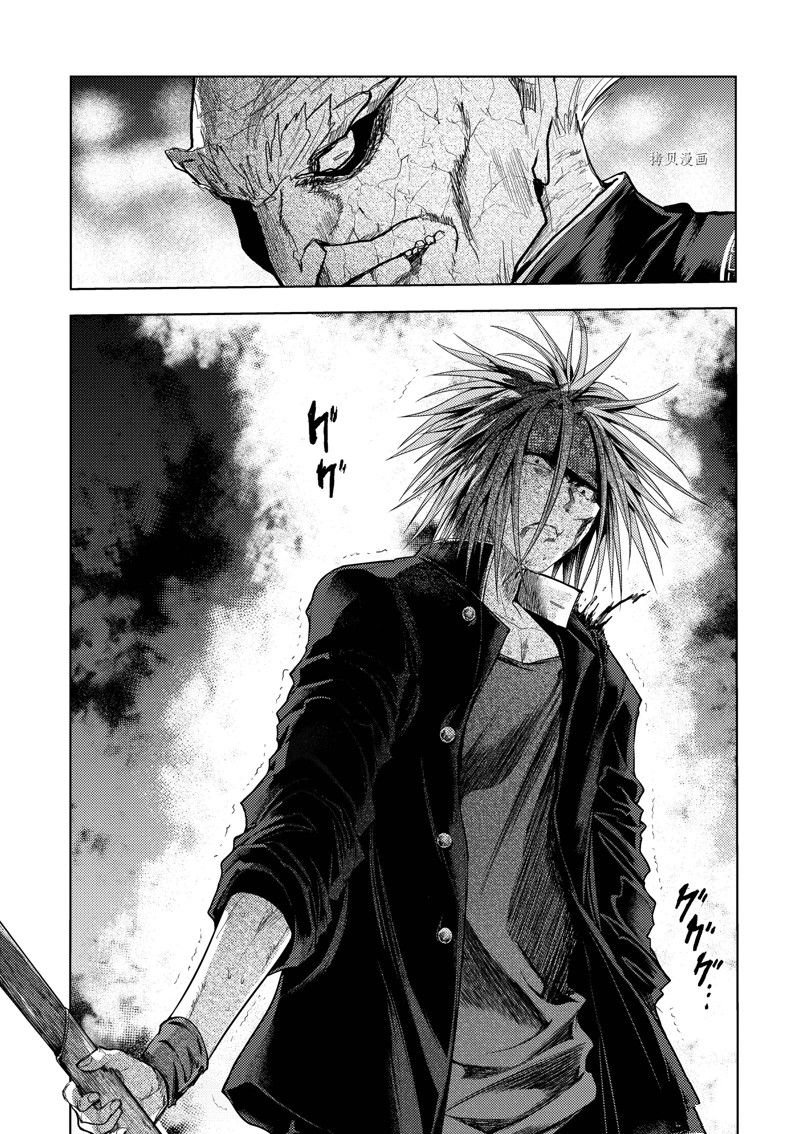 第210话 试看版