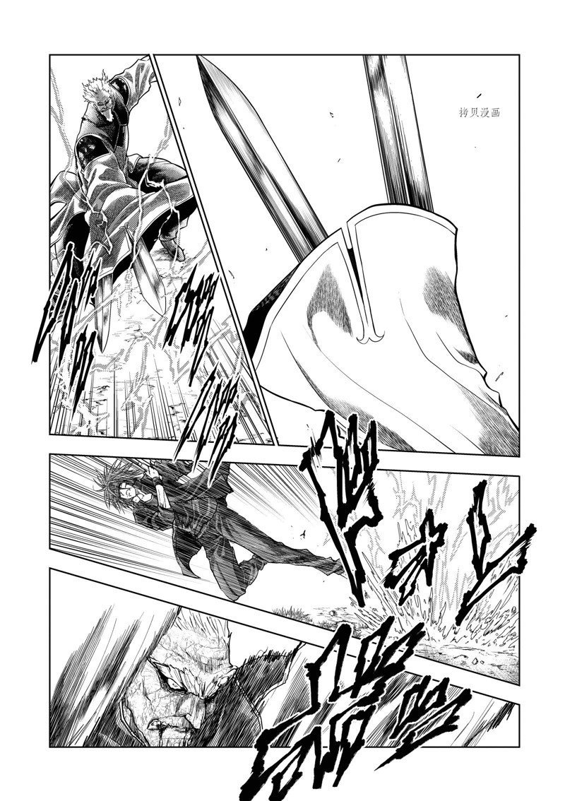 第214话 试看版