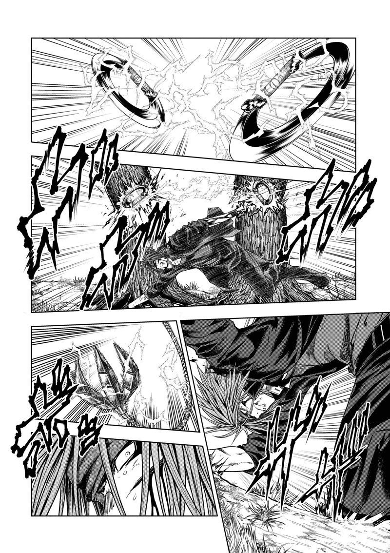 第214话 试看版