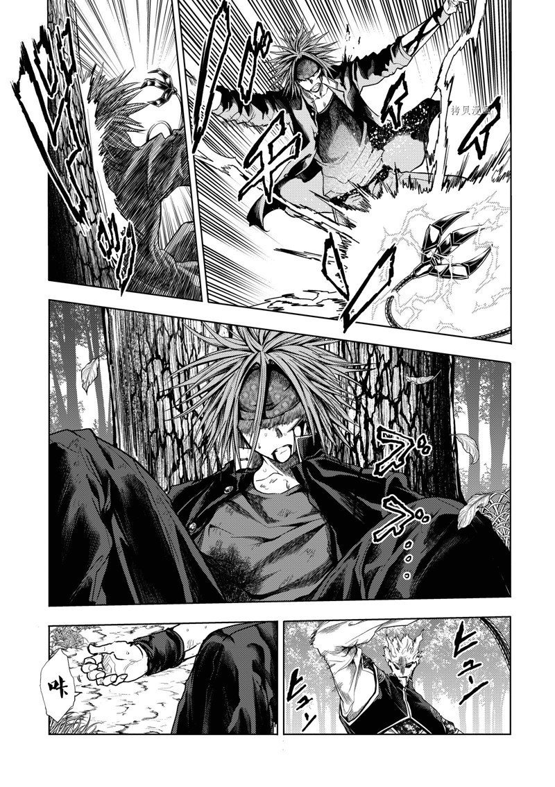 第214话 试看版