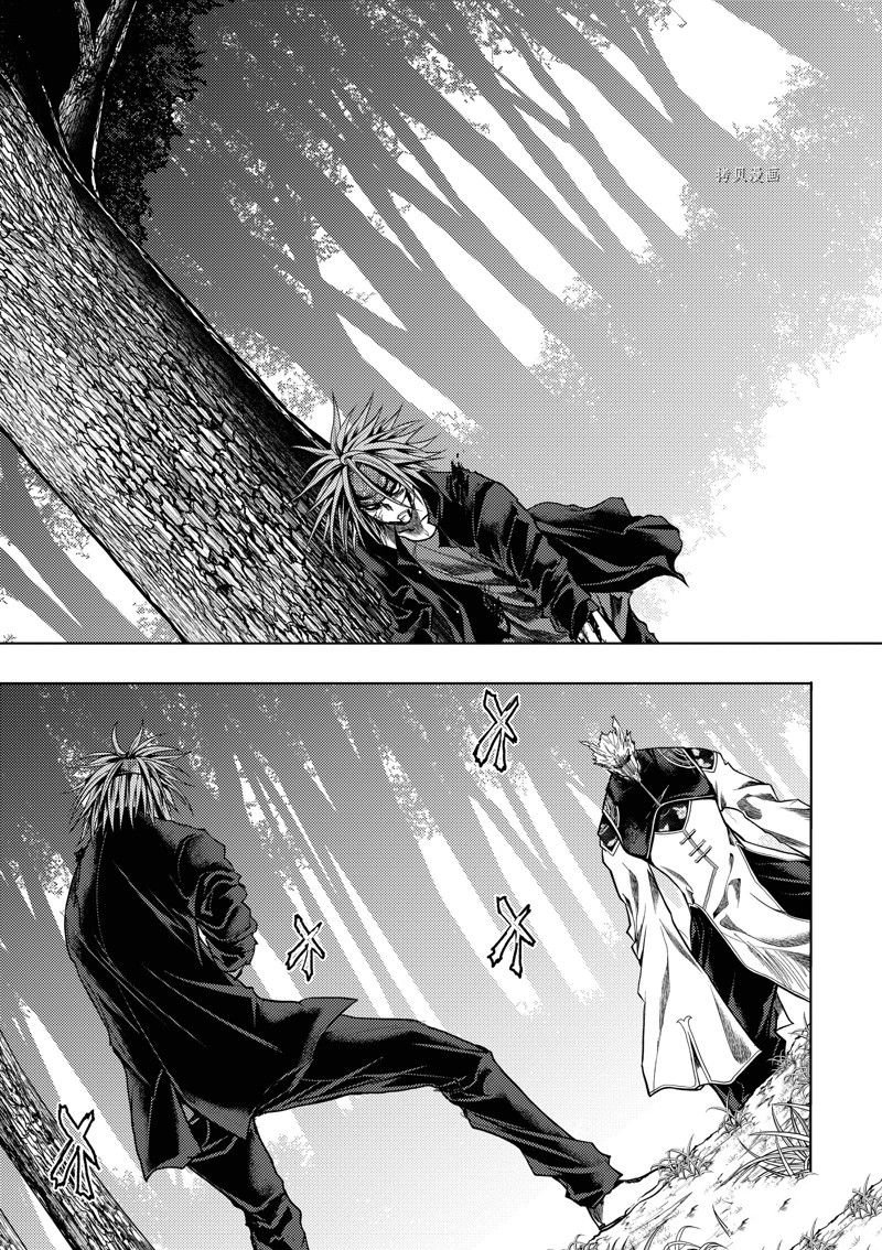 第215话 试看版