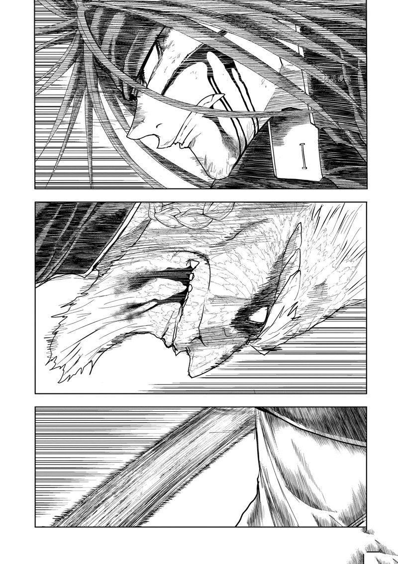 第217话 试看版