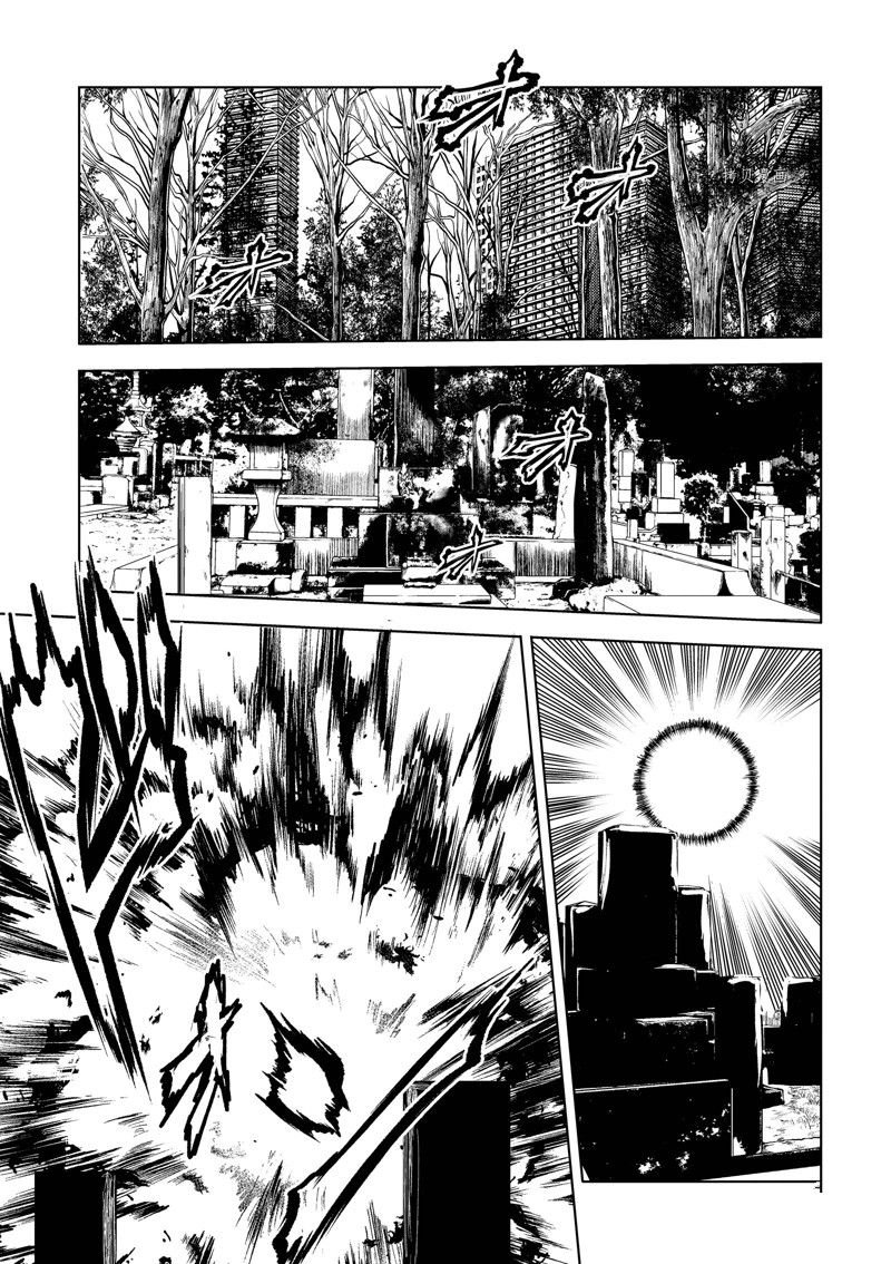 第217话 试看版
