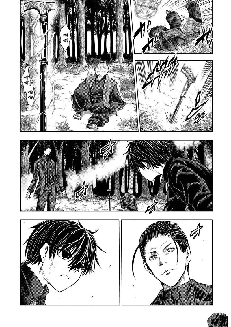 第222话 试看版