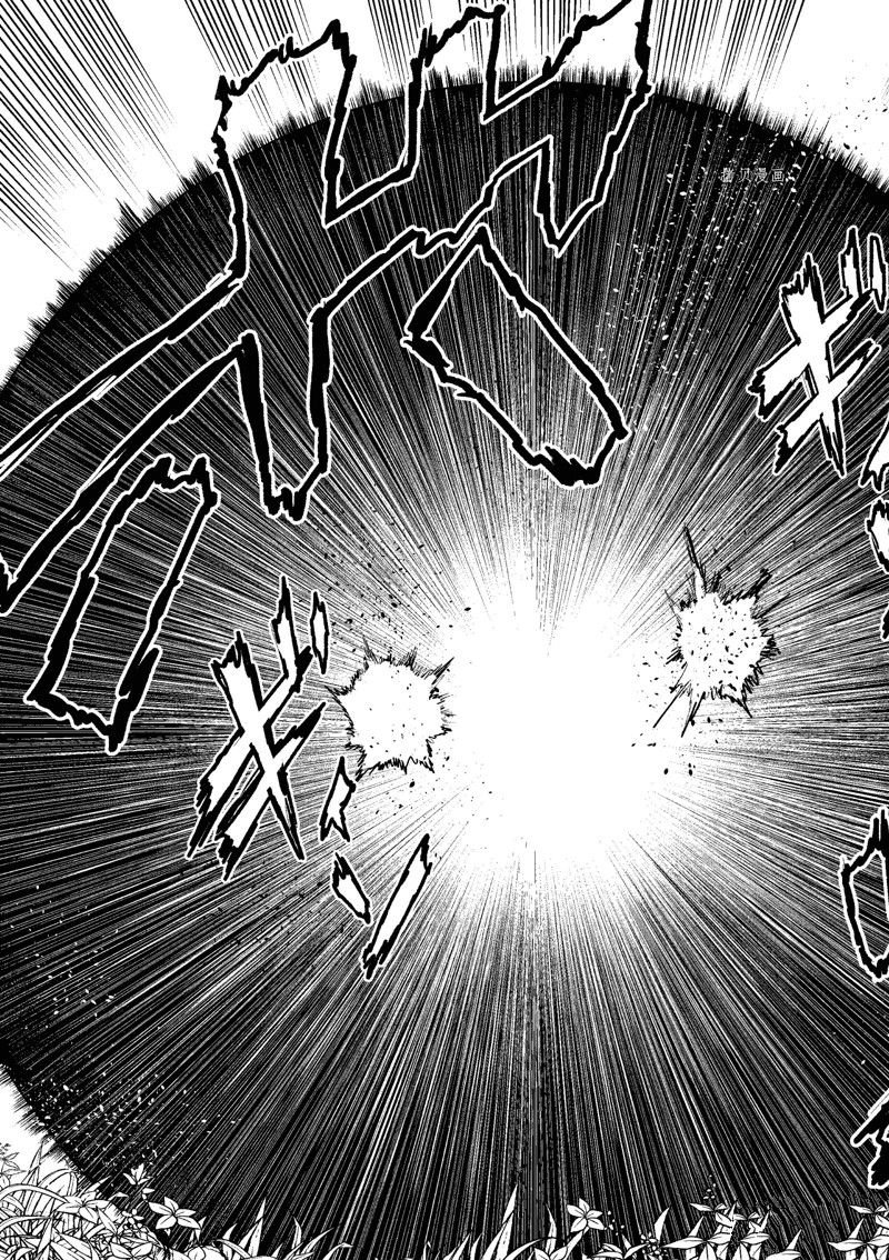 第223话 试看版