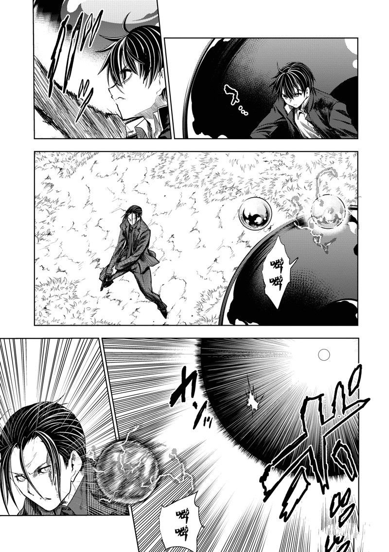 第225话 试看版
