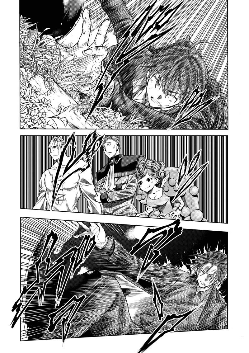 第228话 试看版