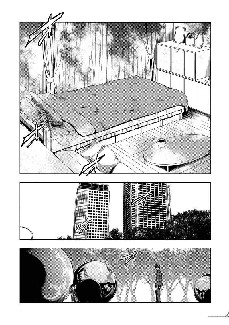 第229话 试看版