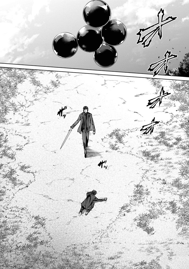 第237话 试看版