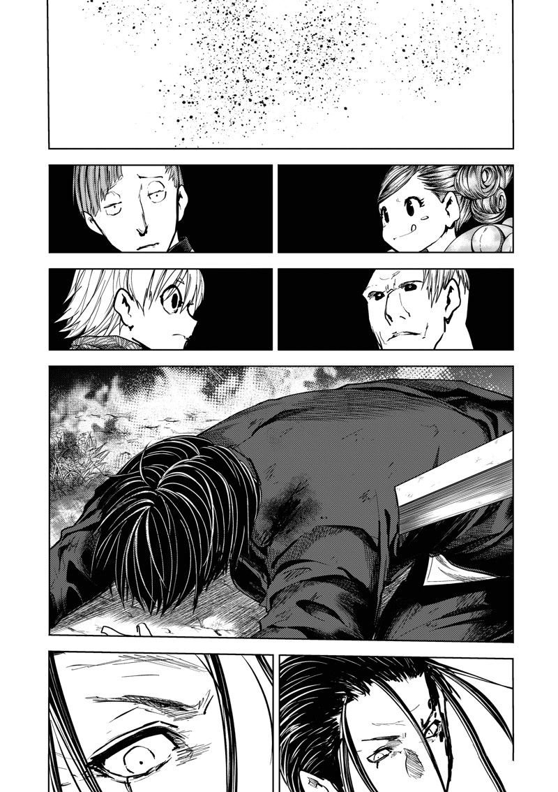 第237话 试看版