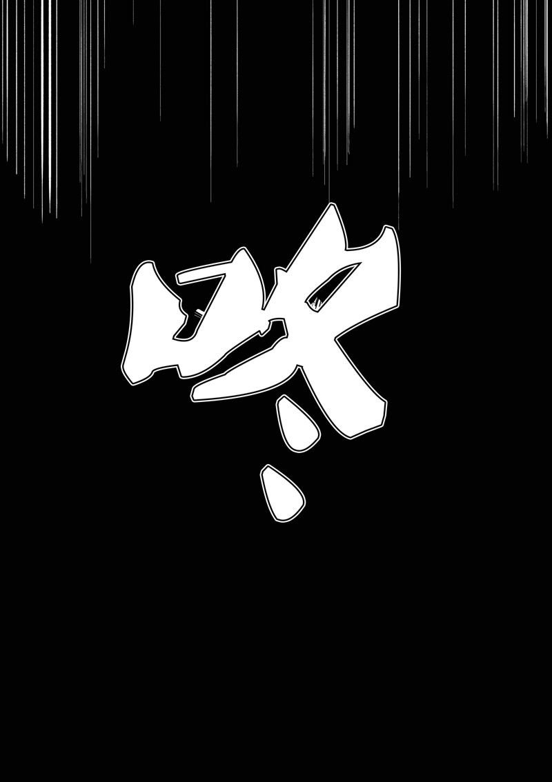 第243话