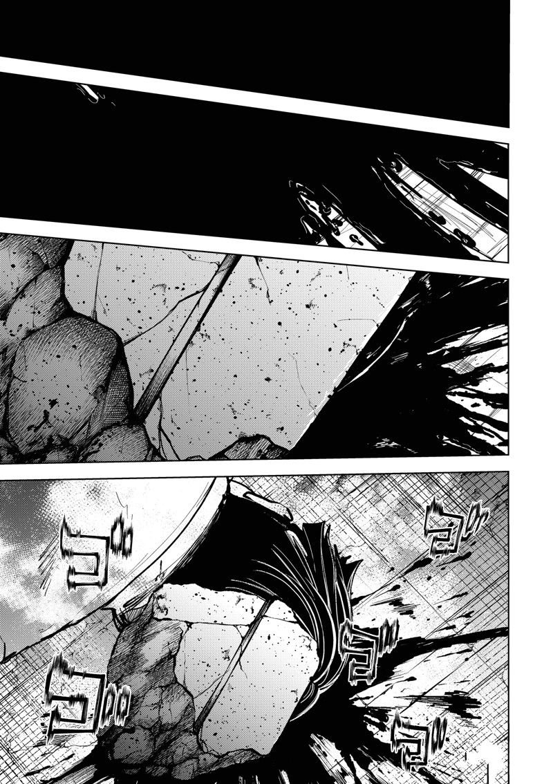 第243话