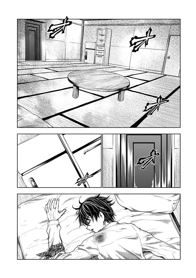 第244话