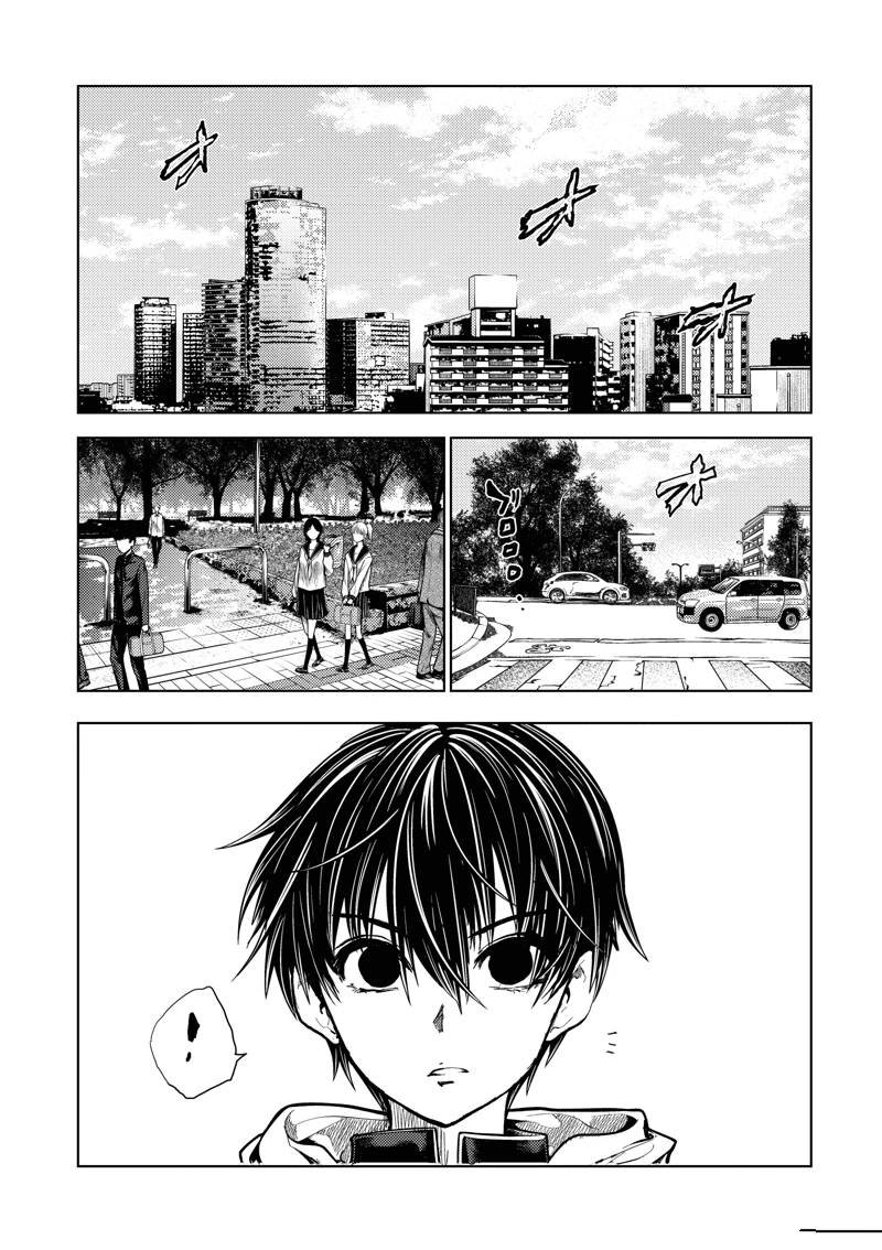 第251话