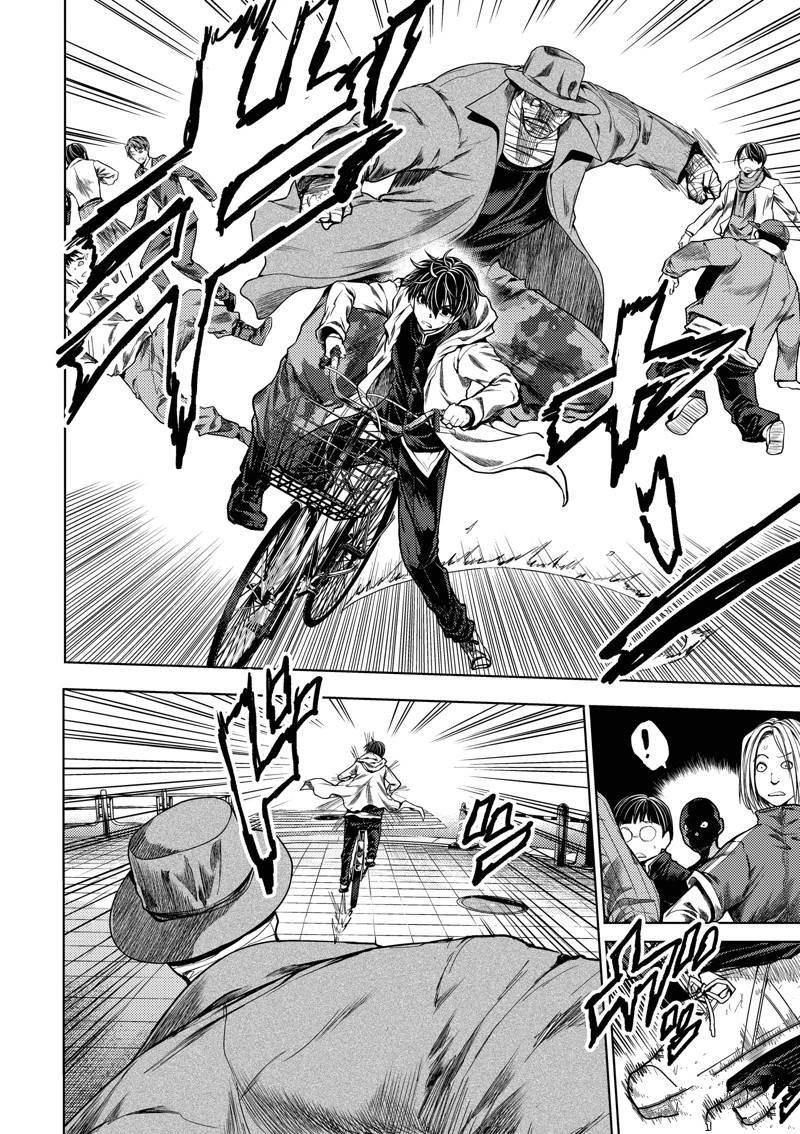 第251话