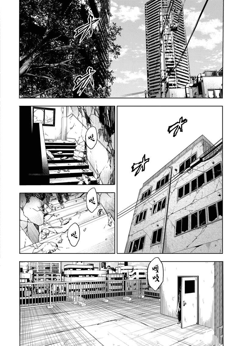 第251话