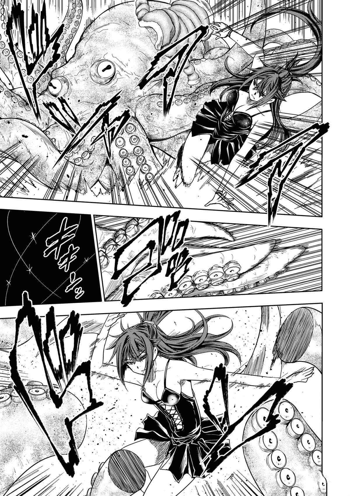 第258话
