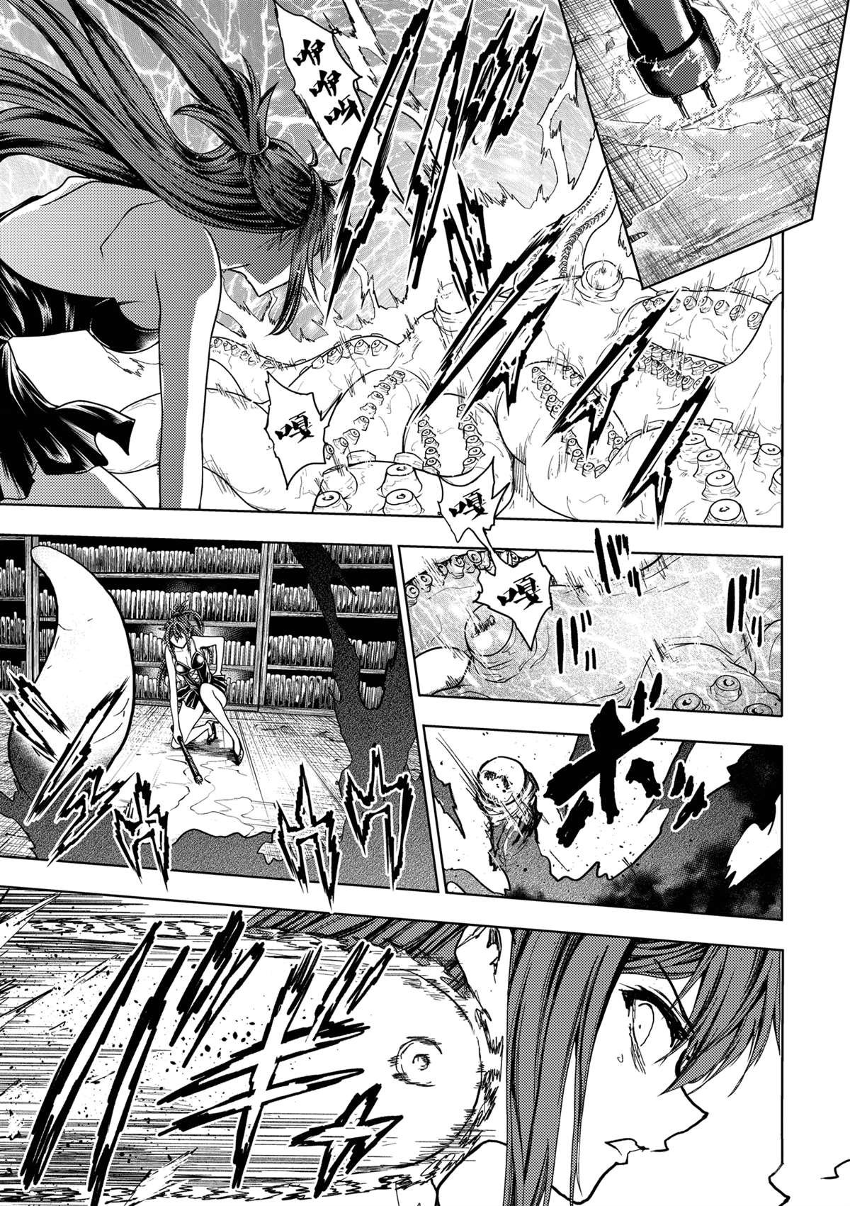 第258话
