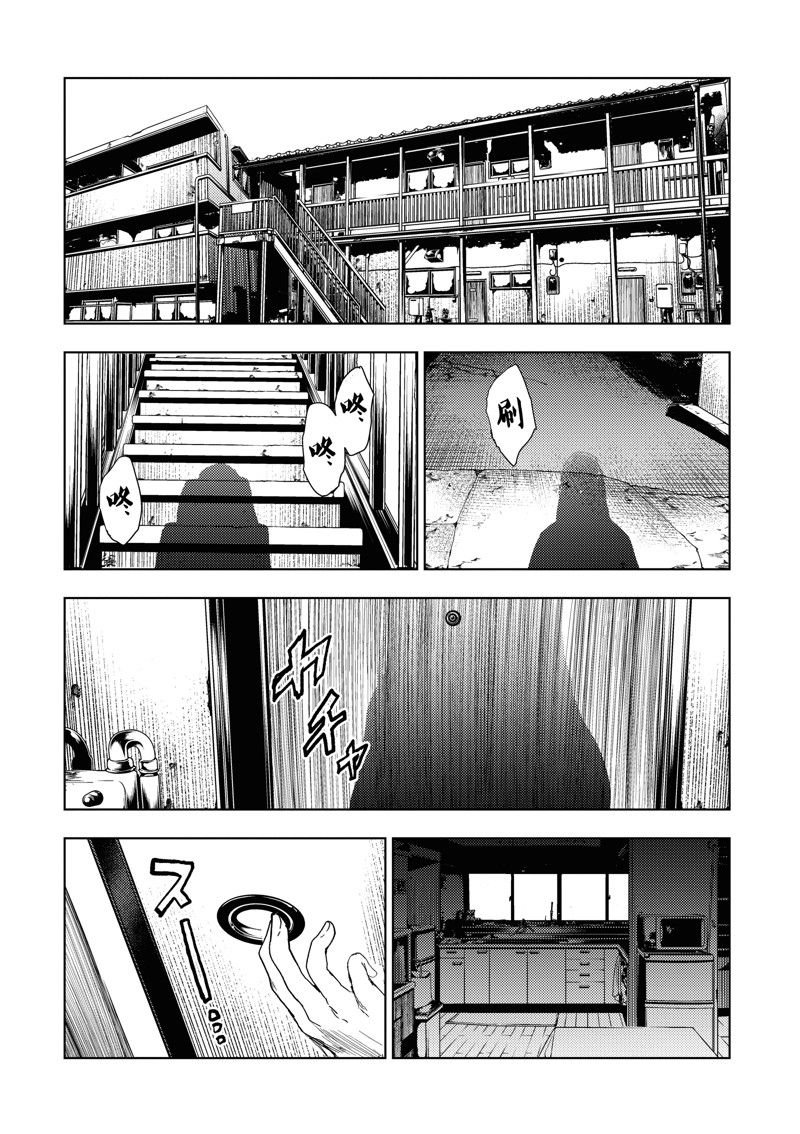 第262话