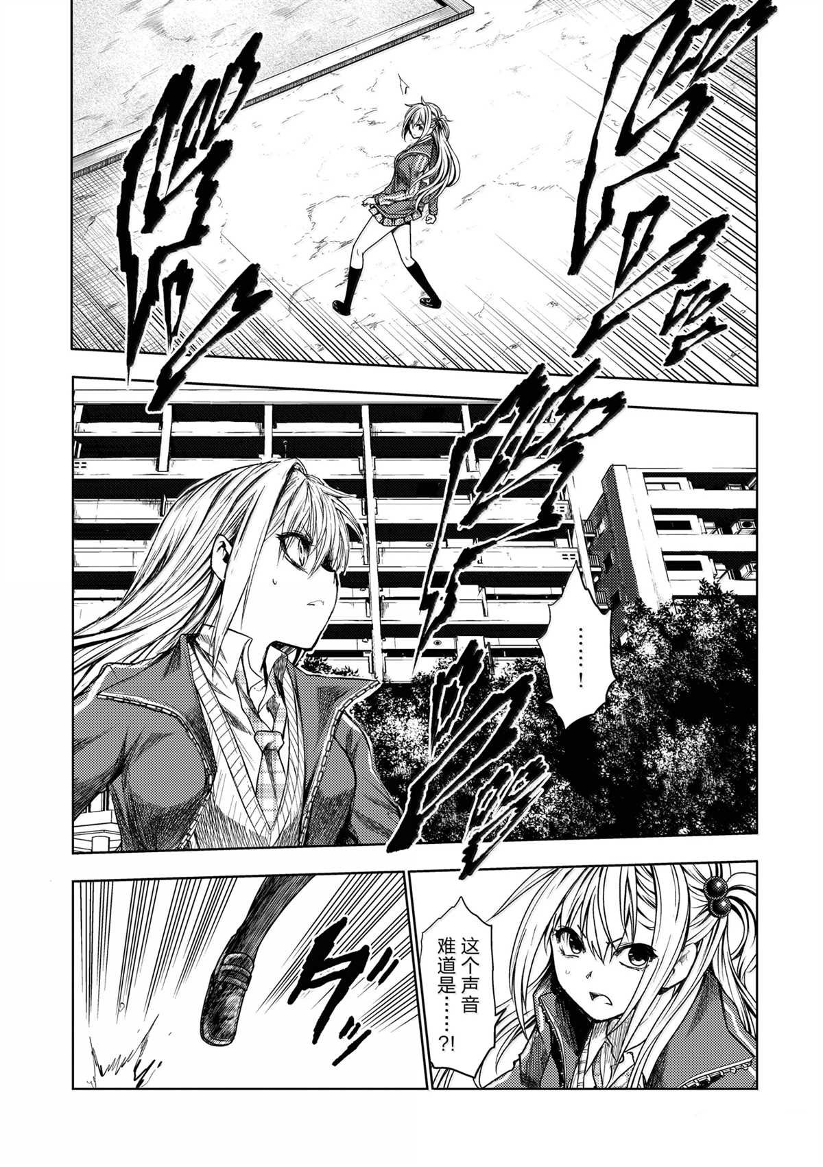 第265话