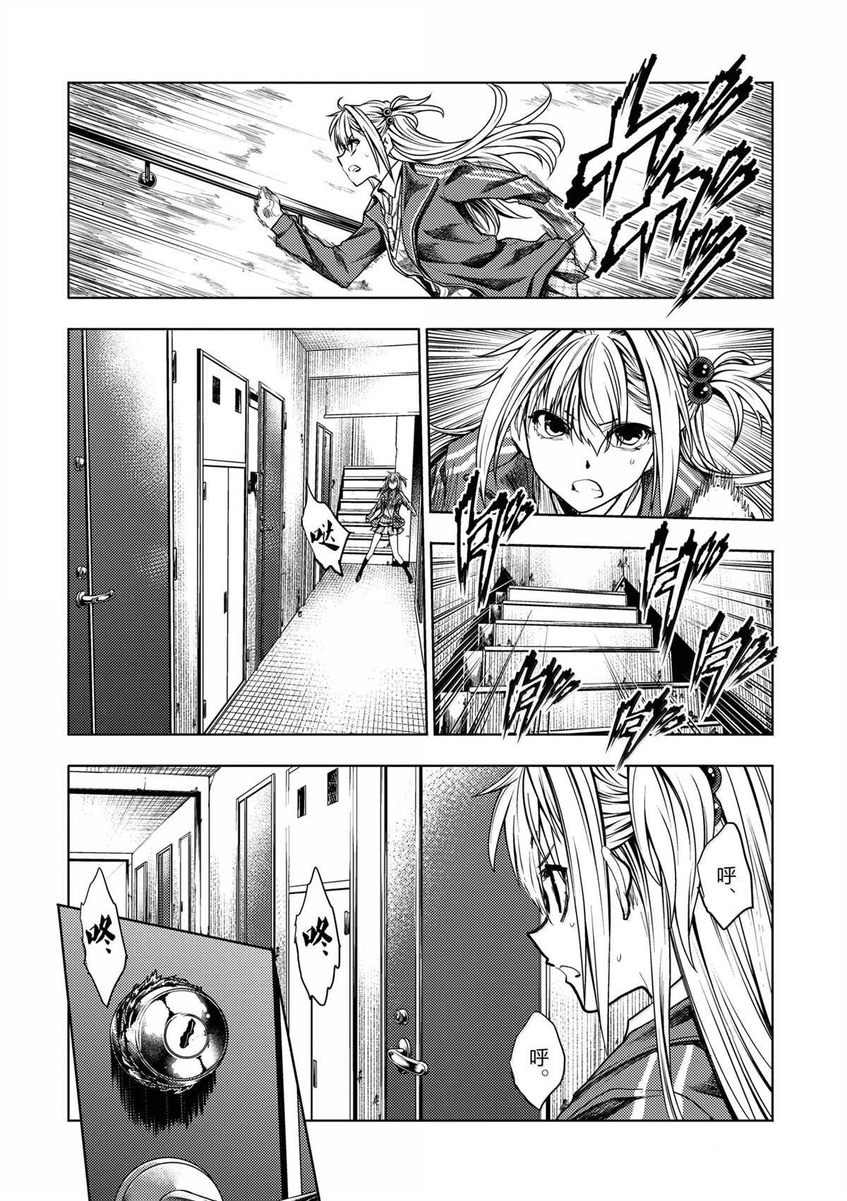 第265话
