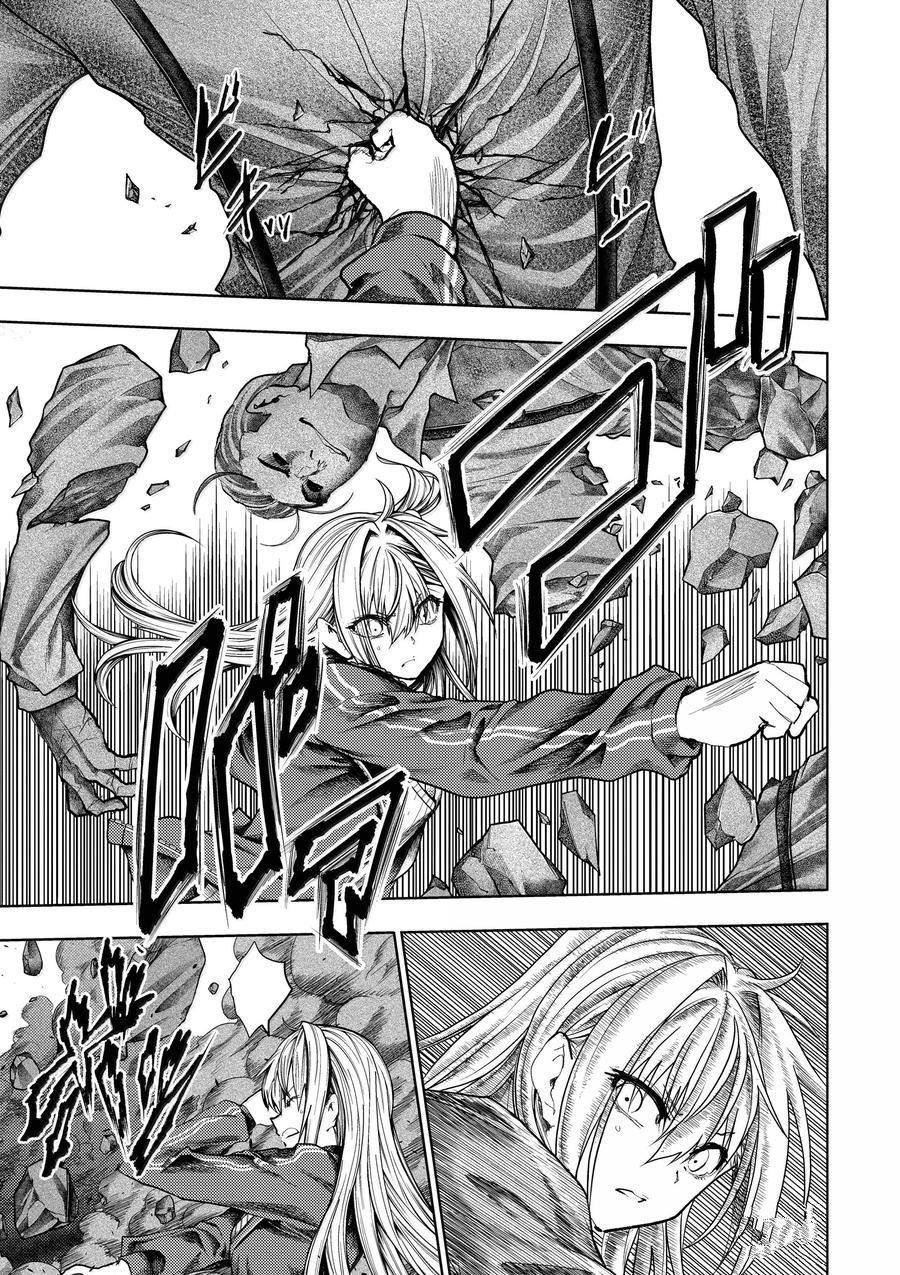 第266话