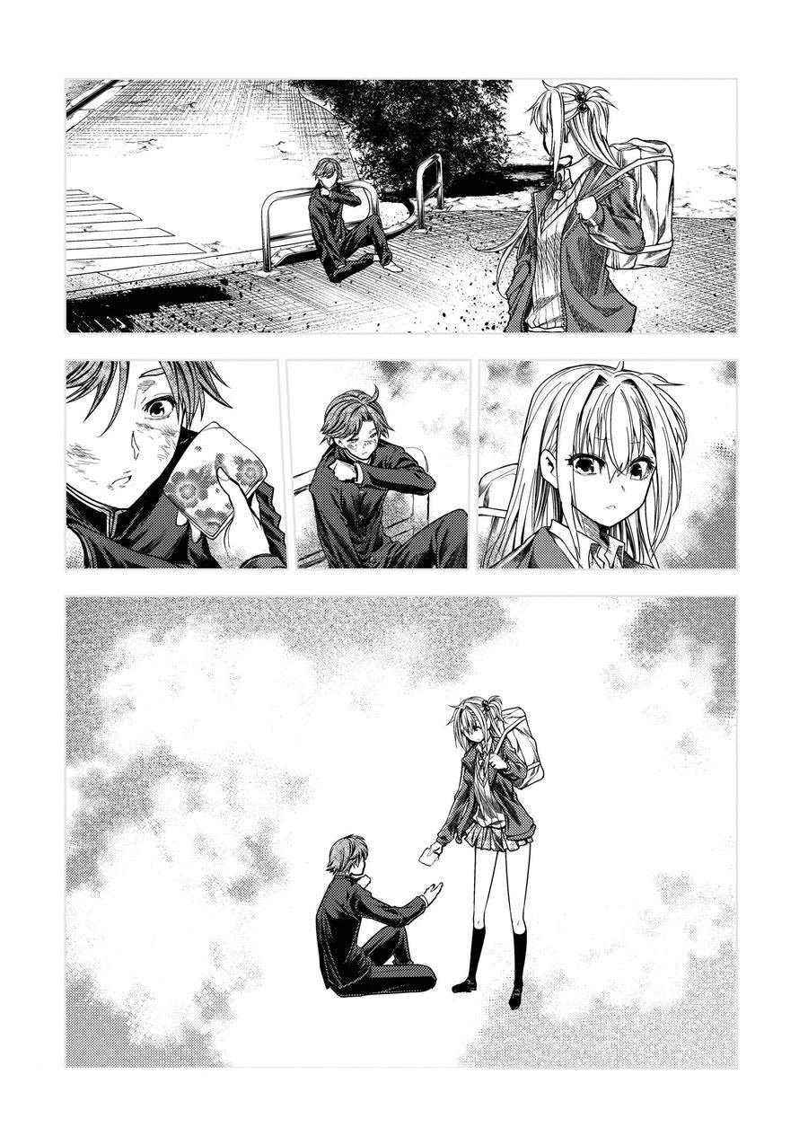 第266话