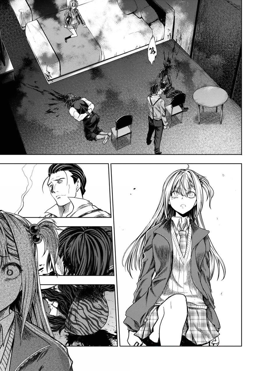 第267话