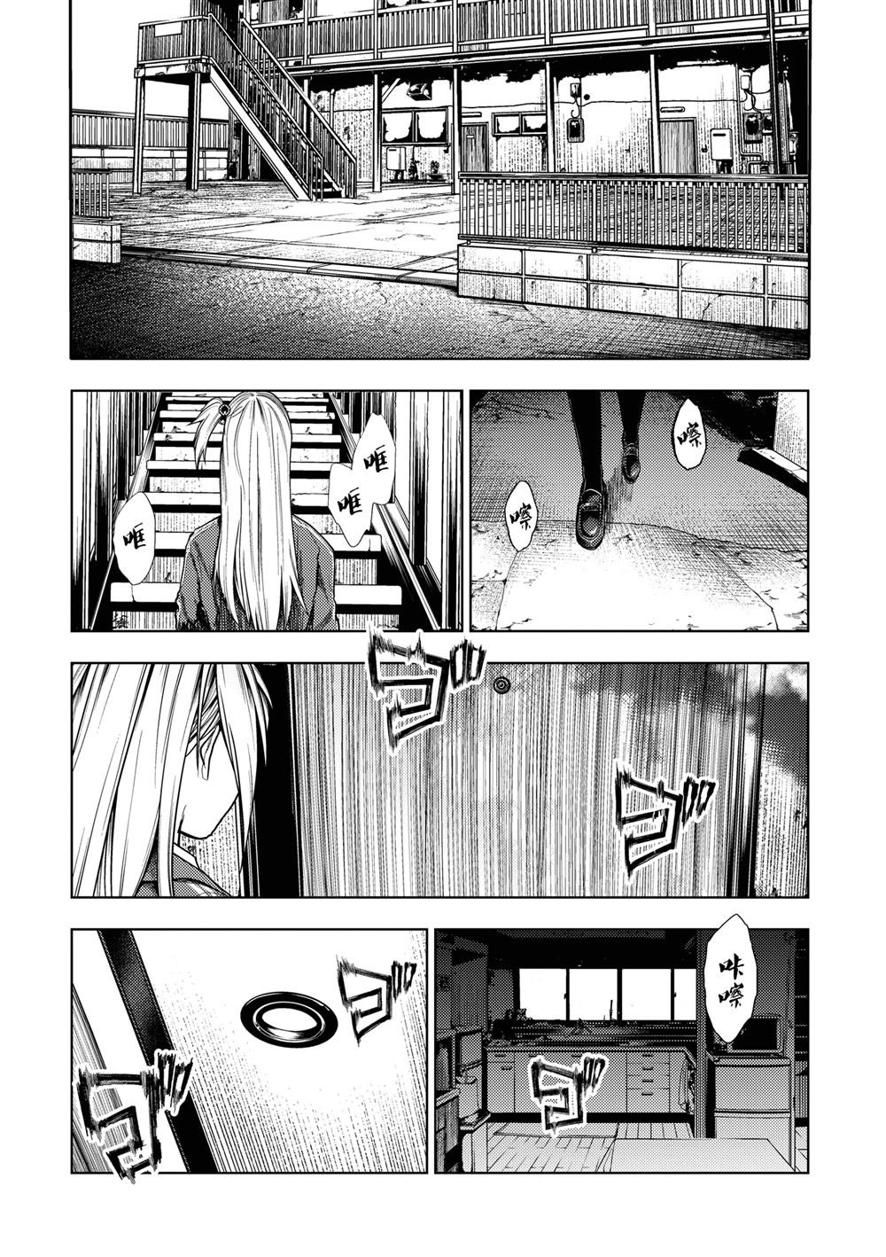 第269话