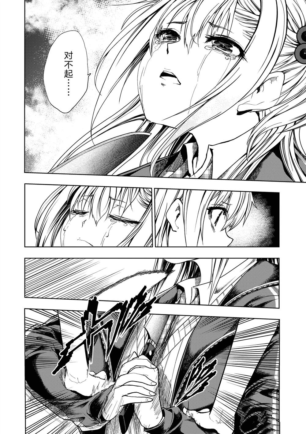 第269话
