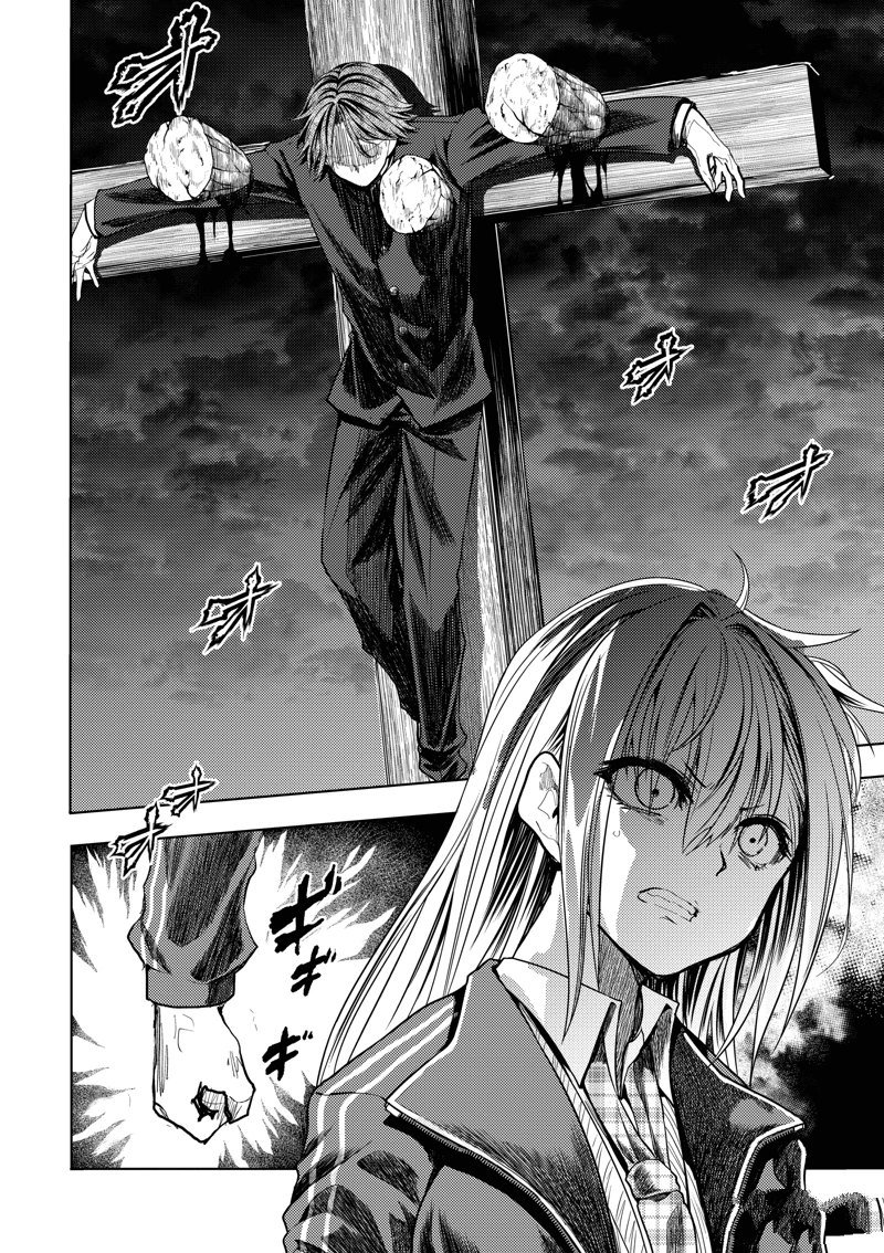 第270话