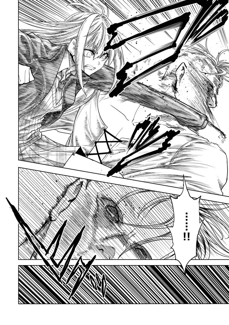 第270话