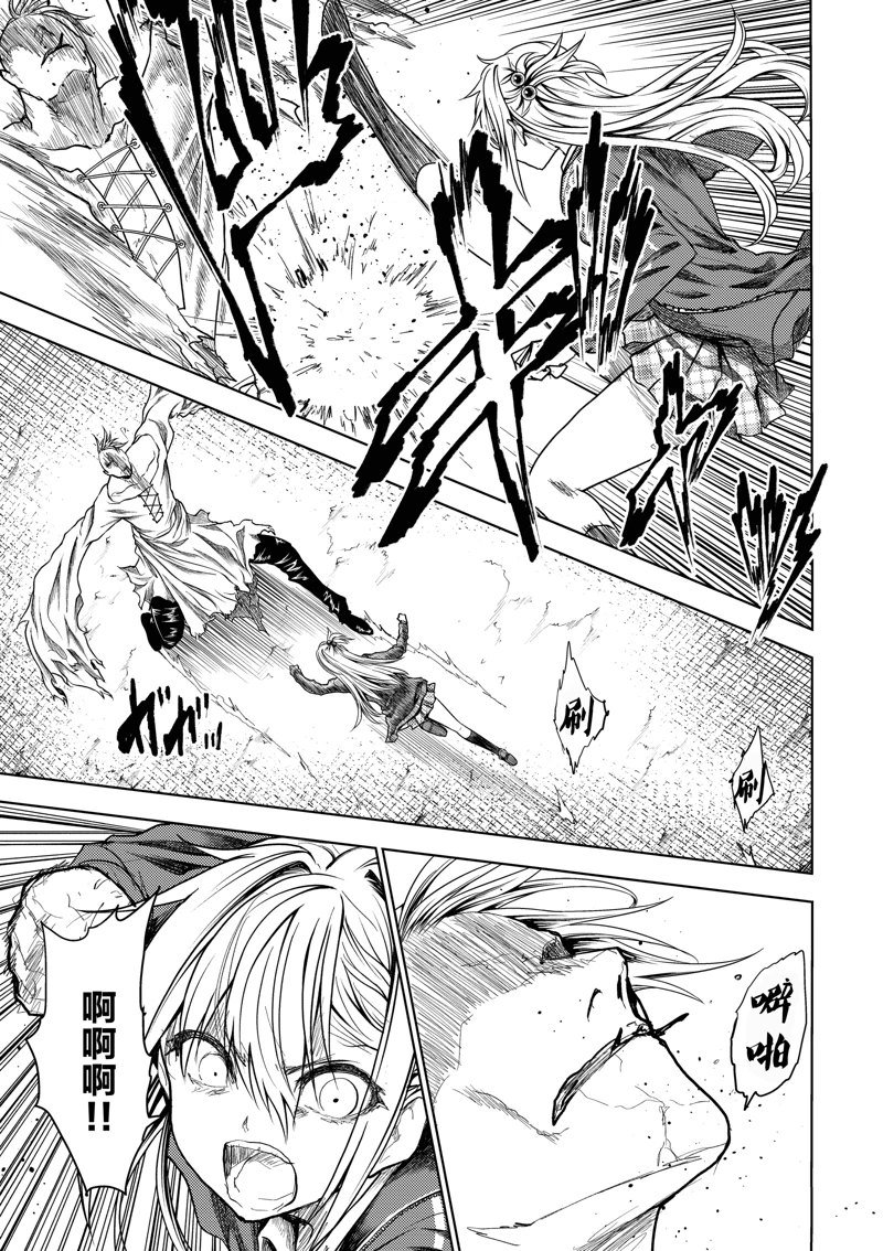 第270话