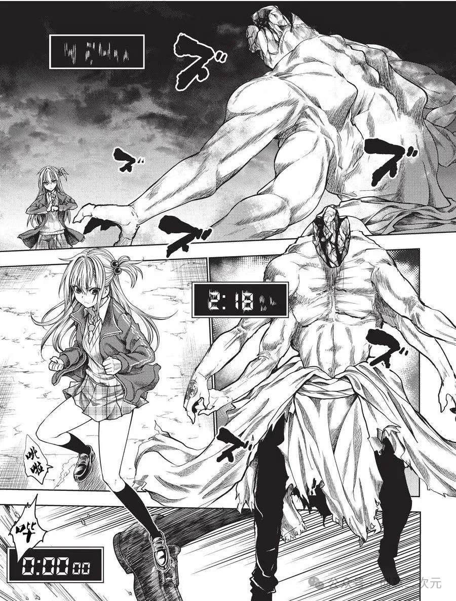 第271话