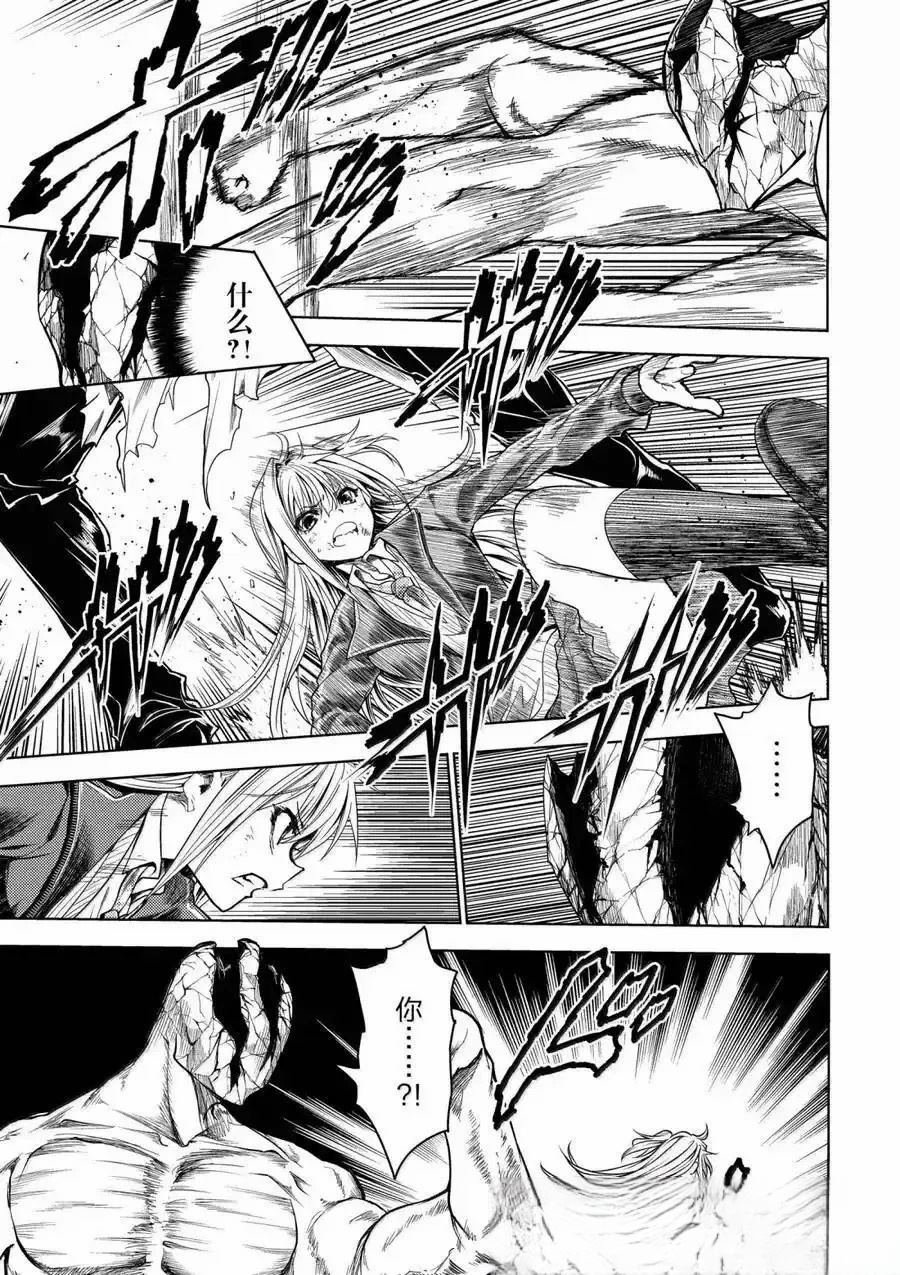 第272-275话