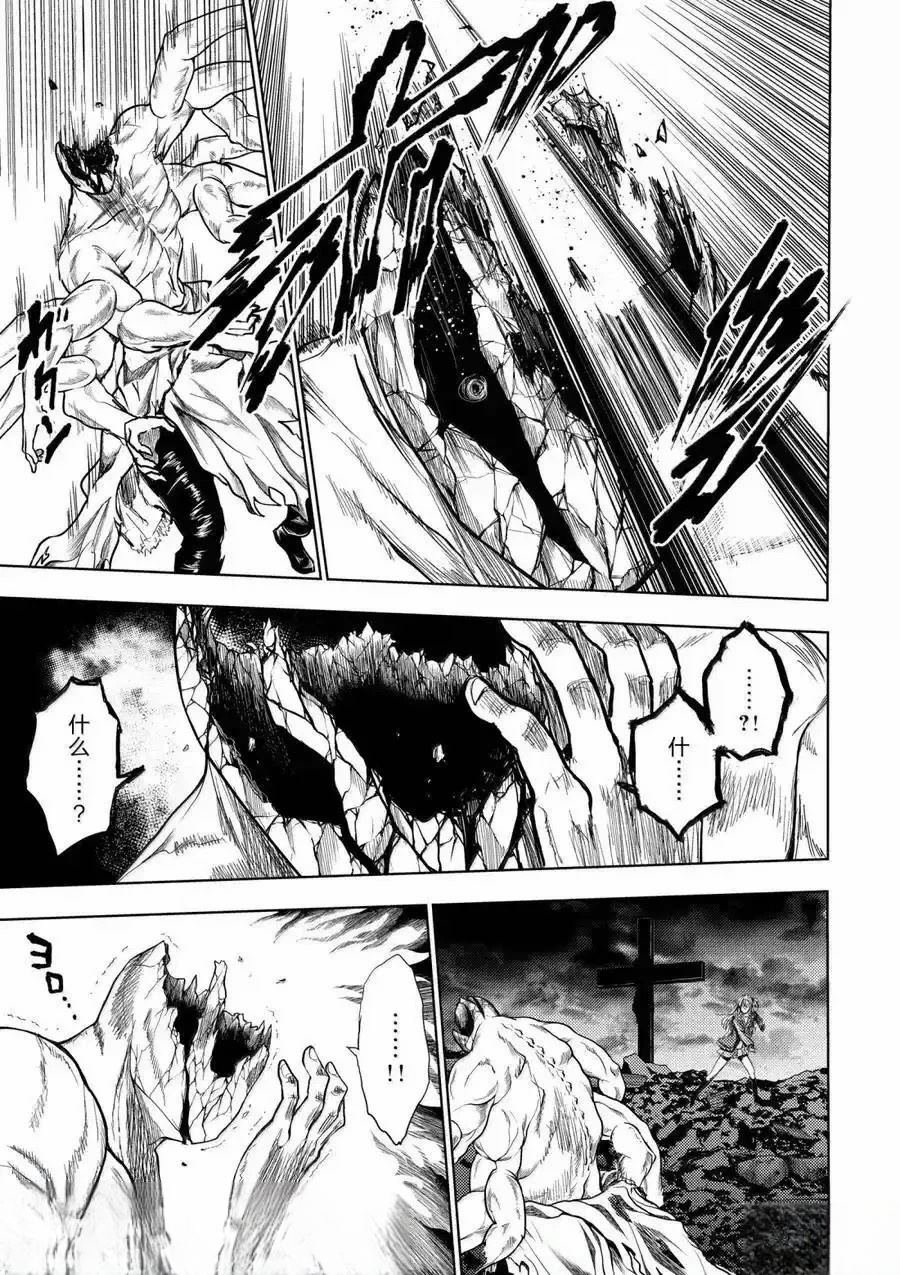 第272-275话